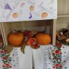 Halloween-2