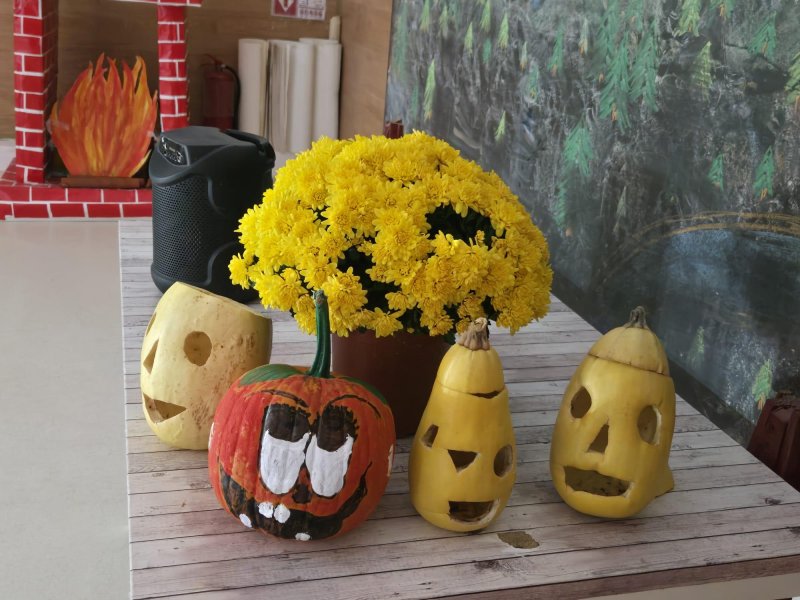 Halloween 2025